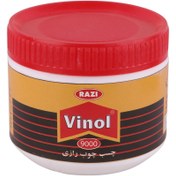 تصویر چسب چوب رازی Razi Vinol 9000 Razi Vinol 9000 wood glue