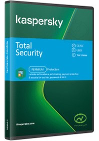 تصویر کسپرسکی توتال سکیوریتی ۴ دستگاه (مالتی دیوایس) ا Kaspersky Total Security 4 Device (Multi Device) Kaspersky Total Security 4 Device (Multi Device)