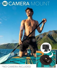 تصویر پدل برد DAMA 