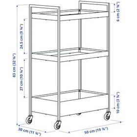 تصویر ترولی بژ ۸۳*۳۰*۵۰.۵ NISSAFORS 