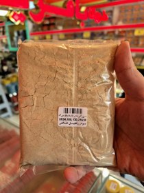 تصویر پودر زنجبیل خالص 