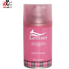 تصویر اسپری خوشبو کننده هوا لمسر مدل Aoud Mad مقدار 250 میلی‌لیتر 