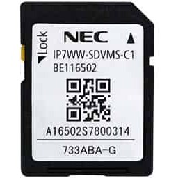 تصویر کارت حافظه سانترال ان ای سی IP7WW-SDVMS-C1 NEC SL2100 IP7WW-SDVMS-C1 SD Card (1GB) for InMail Storage