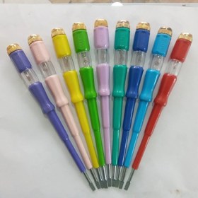 تصویر فازمتر بزرگ اورانوس 