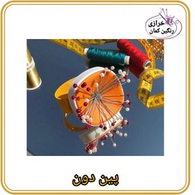 تصویر پین دون 