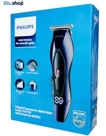 تصویر ماشین اصلاح و صفرزن فلیپس مدل PHILIPS 7702 Philips