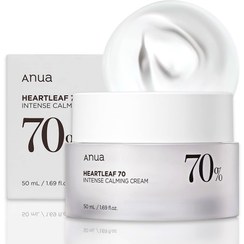 تصویر کرم مرطوب کننده و تسکین دهنده عصاره هارت‌لیف مناسب پوست حساس آنوا مدل Anua Heartleaf 70% Intense Calming Cream Anua Heartleaf 70% Intense Calming Cream 50ml