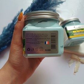 تصویر ماسک گچی صورت و بدن برند سیلور دی حجم 300 میلی گرم رایحه نعناع اورجینال Mint Mud Mask Face and Body Silver Day Mint Mud Mask Face and Body Silver Day