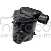 تصویر محفظه فیلتر هوا نیسان دیزل اصلی با لوله های دبی سنج 