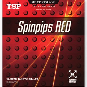 تصویر رویه TSP Spinpips RED 