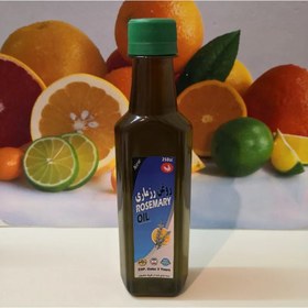 تصویر روغن رزماری 250 سی سی 