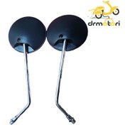 تصویر آینه هوندا 125/150 با کیفیت 