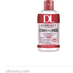 تصویر محلول پاک کننده آرایش صورت درمالیفت برای پوست های حساس 