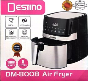 تصویر سرخ کن دستینو مدل 8008 سرخکن 8لیتری Destino fryer, model 8008, 8 liter fryer