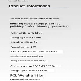 تصویر مسواک برقی مدل MDHL801 