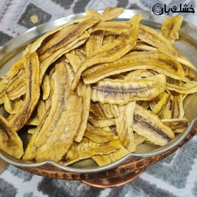 تصویر میوه خشک موز 