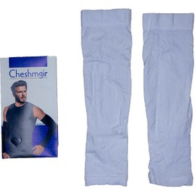 تصویر ساق دست 