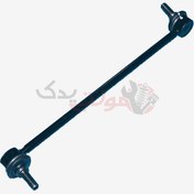 تصویر میل تعادل جلو ام وی ام X33 و X22 و X55 و تیگو5 و تیگو7 و تیگو8 و آریزو8 و فونیکس FX 