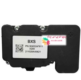 تصویر یونیت ای بی اس بی ایکس اس (ABS) تیبا و کوییک و ساینا BXS ، برند BXS ( یونیت خالی نو اکبند ) Modulator ABS BXS