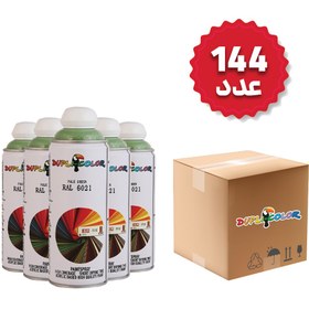 تصویر اسپری رنگ سبز دوپلی کالر مدل Ral 6021 حجم 400 میلی لیتر مجموعه 144 عددی 