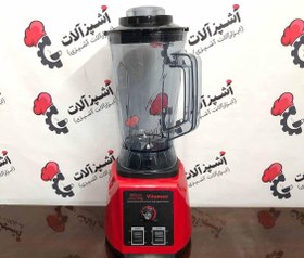 تصویر بلندر صنعتی ویتامکس مدل VITAMEX TM900 VITAMEX TM900 industrial blender