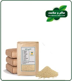 تصویر خمیر مایه فله 