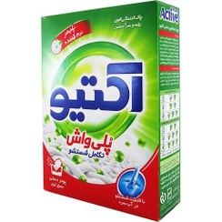 تصویر پودر لباسشویی دستی 500 گرم اکتیو 