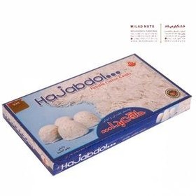 تصویر پشمک وانیلی اسکوپی Scoopy Vanilla Cotton Candy