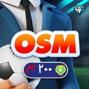 تصویر ۲۰۰ جم بازی مربی برتر | OSM 