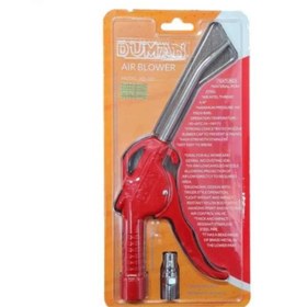 تصویر باد پاش 