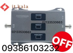 تصویر دستگاه تقویت کننده آنتن موبایل ۴G/۳G/۲G برند Kathrein 