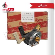 تصویر رگولاتور آب پلیمری شرکتی آبگرمکن بوتان B3112 PWR 