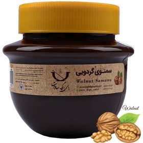 تصویر سمنو گردویی پای دیگ سادات 300 گرم 