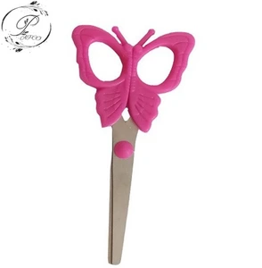 تصویر فروشگاه پاپکو استور