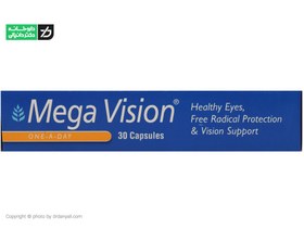 تصویر کپسول مگاویژن هلث اید تاریخ انقضا 2024/01 ا Mega Vision Mega Vision