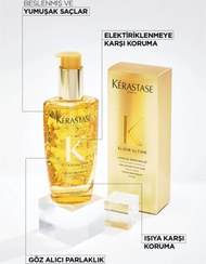 تصویر روغن و سرم مو اورجینال برند Kerastase کد 822176002 