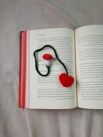 تصویر بوک مارک قارچ 