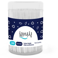 تصویر گوش پاک کن لیوانی آرایشی پنبه ریز 50 عددی Make Up Cotton Swabs
