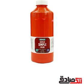 تصویر اکریلیک قرمز 1کیلو سوداکو 