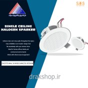 تصویر اسپیکر سقفی هالوژنی SOS مدل SP301 
