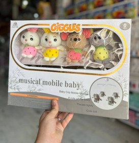 تصویر آویز تخت موزیکال گیگلس GiGGLES 