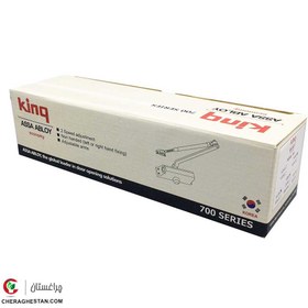 تصویر جک آرام بند کینگ نمره 4 کره K80120 King door closer code 3