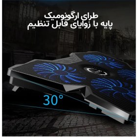 تصویر پایه خنک کننده لپ تاپ کول کلد مدل K25 Pro 