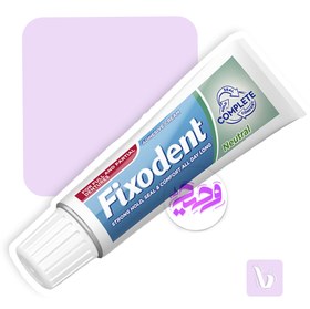 تصویر چسب دندان فیکسودنت 