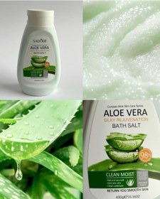 تصویر نمک بدن سادور 