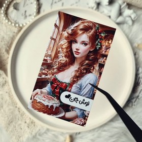 تصویر تگ رنگی قنادی کد 217 ( بسته 30 عددی ) 