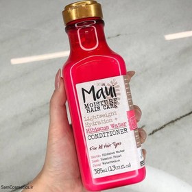 تصویر شامپو مائویی آبرسان هیبیسکوس واتر | مدل Hydration Hibiscus Water | حجم 385 میل Maui Moisture Lightweight Hydration Hibiscus Water Conditioner 385ml