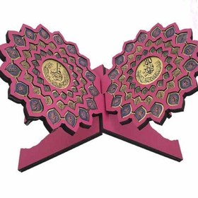 تصویر رحل قران رنگ صورتی 