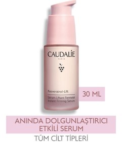 تصویر سرم پوست اورجینال برند Caudalie مدل Resveratrol-Lift Serum 30 ml کد 55696120 