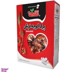 تصویر ادویه پرک گوجه فرنگی وزن 70 گرم بسته بندی جعبه 